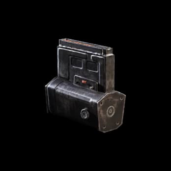 Extended Shotgun Mag III