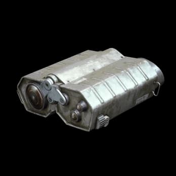 Integrated Binoculars